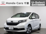 ホンダカーズ千葉北習志野店へようこそ! 当社下取りのお墨付き車両!人気車両で充実装備の一台!おススメです☆どうぞご覧くださいませ☆