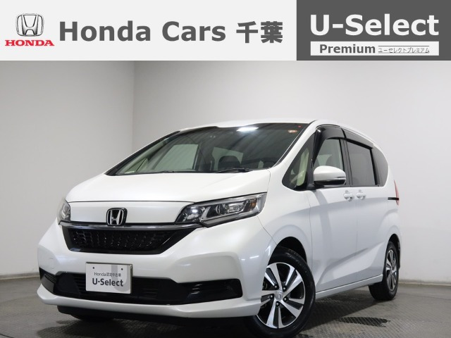 フリード 1.5 G ホンダセンシング 