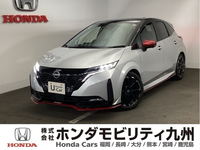 日産 ノートオーラ 