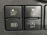 【スマートアシスト】走行中に前方の車両等を認識し、衝突しそうな時は警報とブレーキで衝突回避と被害軽減をアシスト。より安全にドライブをお楽しみいただけます。