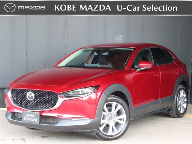 マツダ CX-30 