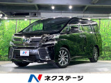 サンルーフ メーカーナビ 両側電動ドア 全周囲カメラ 100V電源