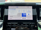 【フルセグ】地上デジタルテレビ放送サービスをハイビジョン画質で視聴したり、データ放送を受信したりすることができます。