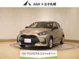 お問い合わせはお気軽に☆スタッフ一同、お待ちしております!