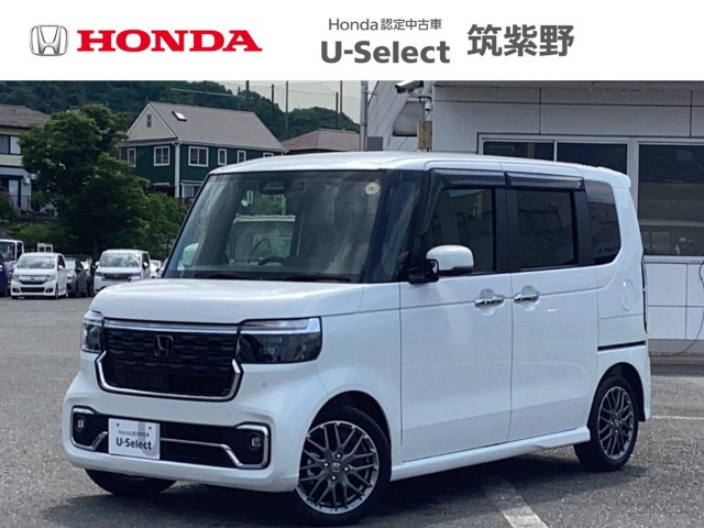 ホンダ N-BOXカスタム 