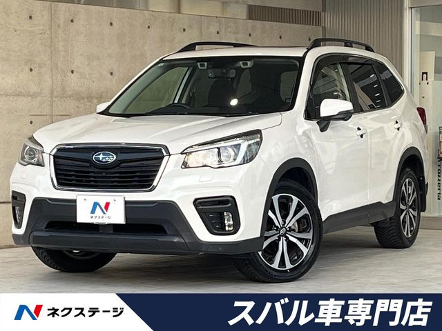 スバル フォレスター 