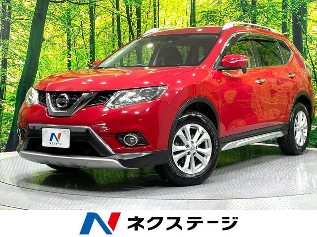 エクストレイル 2.0 20X エマージェンシーブレーキパッケージ 