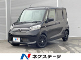 4WD 電動スライドドア アラウンドビューモニター 禁煙車 スマートキー