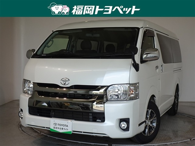 ハイエースバン 2.7 スーパーGL ワイド ロング ミドルルーフ 