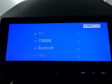 ディスプレイオーディオを装備。スマホとクルマをつなぐことで、これまでのナビに加えて、いろいろなサービスが楽しめます。