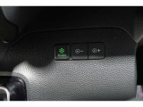 ECONボタンで低燃費モードに☆☆☆ECONスイッチを上手に使ってエコドライブ♪♪環境にもお財布にも優しい装備です☆☆☆
