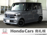 御覧いただき誠にありがとうございます。ホンダカーズ南札幌 ユーカーステーションおおあさです!! お問い合わせは011-387-8141迄お願いします。 ネットでのお問い合わせもお気軽にどうぞ!!