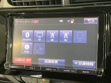 【フルセグTV付ナビゲーション】使いやすいナビで目的地までしっかり案内してくれます。各種オーディオ再生機能も充実しており、お車の運転がさらに楽しくなります!!