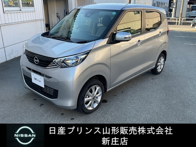 デイズ X 4WD
