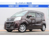オートエアコン・アルミホイールも標準装備のGグレード・走行距離も少ない!車検整備してご納車します(車検整備代込みの価格です)