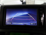 バックガイドモニターで、後方を確認しながら安心して駐車することができます。運転初心者も熟練者も必須の機能ですよ!
