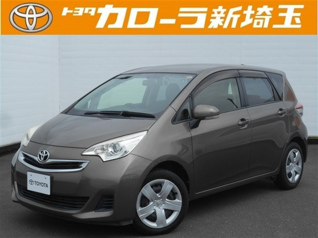 ラクティス 1.3 X