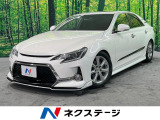 フルエアロ SDナビ バックカメラ レーダークルーズ パワーシート