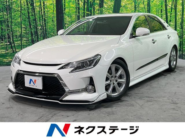 マークX 2.5 250G Sパッケージ