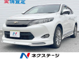 沖縄県内での販売・登録が条件※宮古島除く