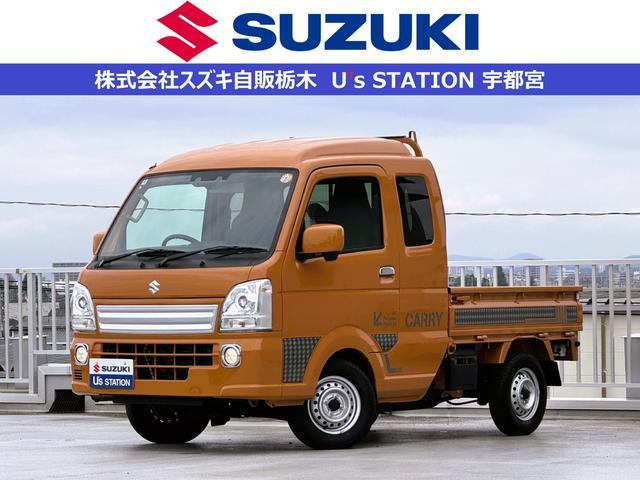 キャリイ スーパーキャリイ X 4WD 