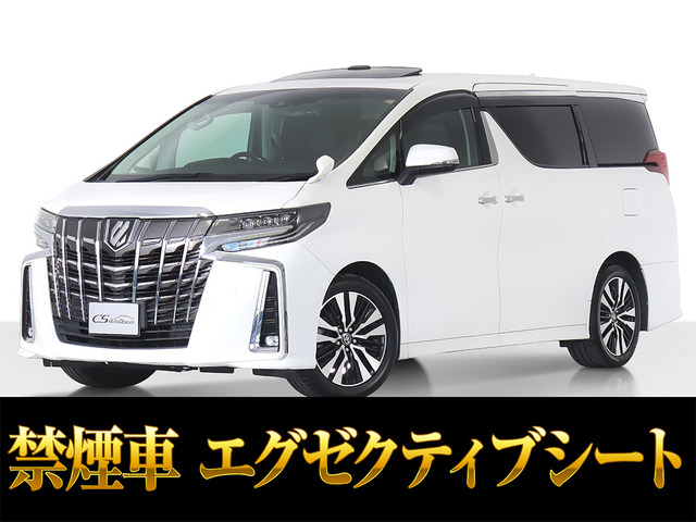 アルファード 2.5 S Cパッケージ サンルーフ 黒革 両自 パワーバック