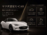 CX-30 2.0 20S プロアクティブ ツーリングセレクション 