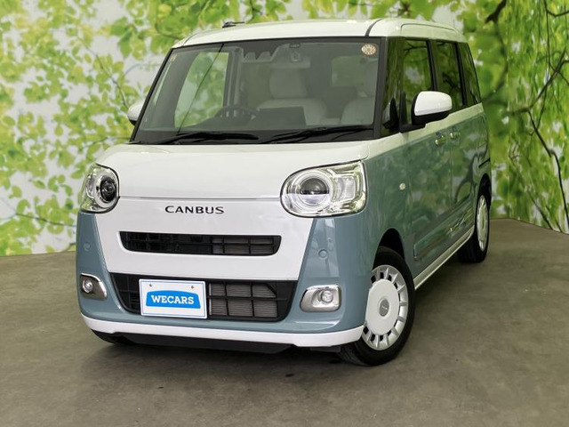 ムーヴキャンバス ストライプス G 