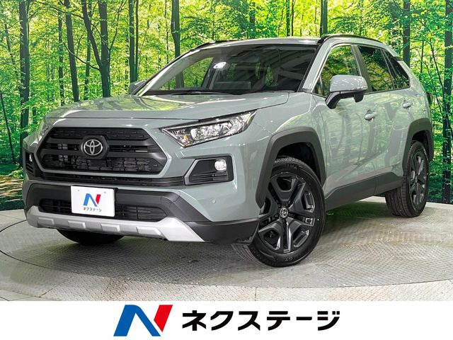 RAV4  アドベンチャー