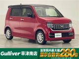 ◆北海道、東北、関東、中部、関西、中国、四国、九州、沖縄、全国各地どこからでも対応可能です!!お気軽にガリバーにお気軽にご相談ください!!