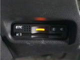 ◆ETC車載器 装備車◆今や必需品のETC!有料道路を利用する際にスムースに通過でき、わずらわしい料金支払いから開放されます!