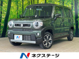 沖縄県内での販売・登録が条件※宮古島除く