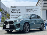 X2xドライブ20d Mスポーツ 4WD 弊社デモレンタカー トップビューカメラ ステアリングヒーター ヘッドアップディスプレイ パドルシフト シーヒーター パドルシフト 電動トランク ステアリングサポート