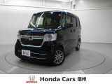 ホンダセンシング メモリナビ バックカメラ シートヒーター 4WD