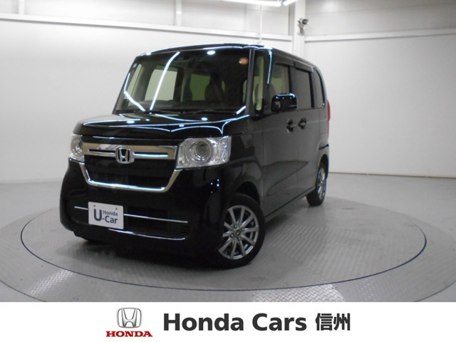 N-BOX L 4WD 