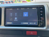 Bluetooth対応