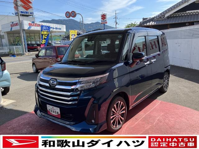 トール 1.0 カスタムG ターボ