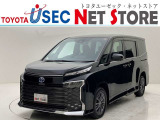 内外装のキズ・凹みはそのまま!お買い得価格で期間限定販売!東京(葛西臨海)千葉(千葉みなと)埼玉(埼玉幸手・CL入間)静岡(CL浜松・GR袋井)愛知(東海名和)大阪(寝屋川)からお選び下さい!