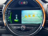 ●ガイドライン付きバックカメラ:不安な駐車もこれで安心!ガイドライン付きなので狭い箇所での駐車もラクラクです!