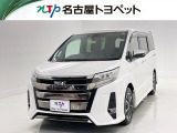 アウトレット修復歴車(ロングラン保証付)です。まずはメールにてお問い合わせ下さい。