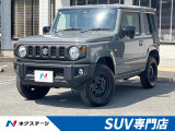 フロントフォグ