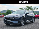 中古車専門再生工場にて熟練専任スタッフが丁寧に清掃、仕上げを実施しております。また、お客様に安心してご検討いただける様、公取協が定める基準に基づき車両検査を実施し、車両状態評価証を発行しております。