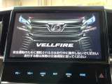 ヴェルファイア 2.5 Z Gエディション 