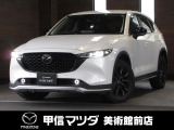 R5年式人気のディーゼルエンジンのCX-5入荷しました☆