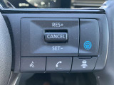 プロパイロットスイッチ。同一車線でのハンドルとアクセルのアシストが可能 長距離ドライブ時に同乗者との会話が弾みます。