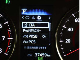 安全装備のON・OFFを見てわかるインジケーター!