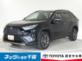 【ご案内】当店は、ご契約・納車時のご来店および当社への整備入庫が可能な千葉県・茨城県の方への販売とさせていただいております。どうぞ御了承いただきます様、お願い致します。
