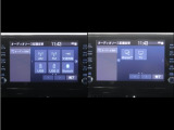 ディスプレイオーディオを装備。スマートフォンとクルマを繋ぐことで、これまでのナビに加えて色々なサービスが楽しめます。