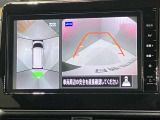 【アラウンドビューモニター】車を上から見下ろしているかのような映像で周囲の状況がひと目で確認、狭い駐車場に駐車するときも安心です♪