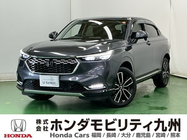 ヴェゼル 1.5 ハイブリッド Z 